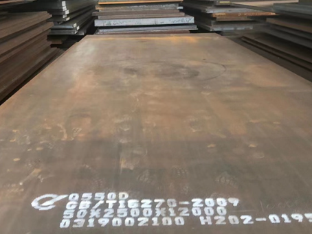 武宁Q550高强钢板