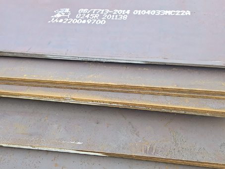 武宁容器板-Q245R