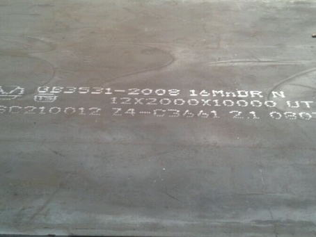 武宁压力容器板