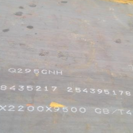武宁Q235NHB耐候板