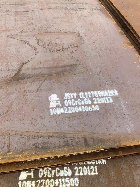 武宁ND耐酸钢板