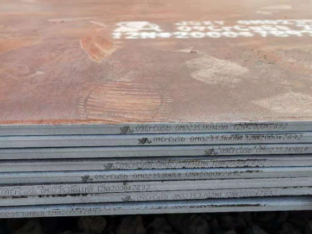 武宁09CrCuSb耐酸钢板